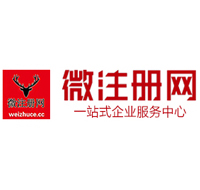 赤峰贵州注册公司没有地址怎么办